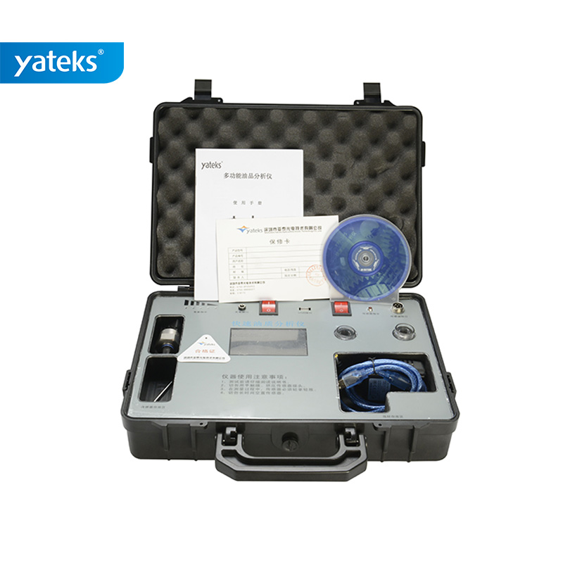 如何用快速油質(zhì)分析儀對(duì)現(xiàn)場(chǎng)設(shè)備的潤(rùn)滑狀態(tài)進(jìn)行檢測(cè)？